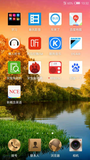 努比亚(nubia)Z11 百合金 4GB+64GB 全网通 移动联通电信4G手机双卡双待 晒单图