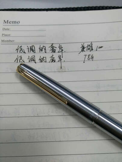 英雄100金夹:“还不错，跟lamy狩猎者，百乐78G手感完全不同的风格，各有特点，我觉得签字可以用lamy，日用10” - 京东