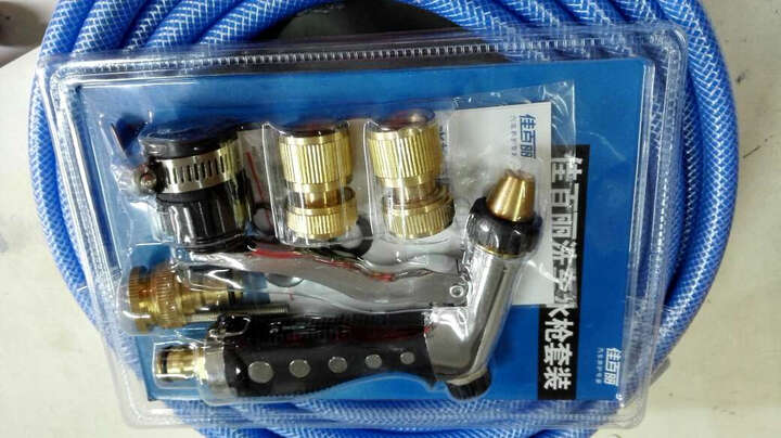 佳百丽洗车水枪:相信京东自营品质,比五金店便