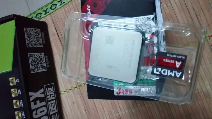 AMDAMD APU系列 A6-7470K 双核 R5核显 F