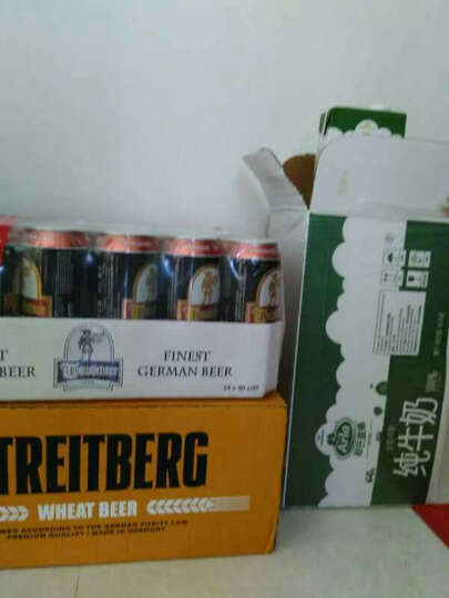 斯坦伯格德国啤酒:包装完好!速度快!以为还要