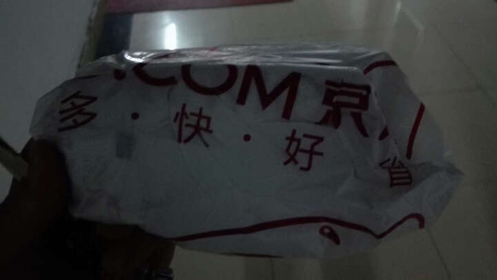 小米小米蓝牙耳机-深蓝色:京东商城发货速度快