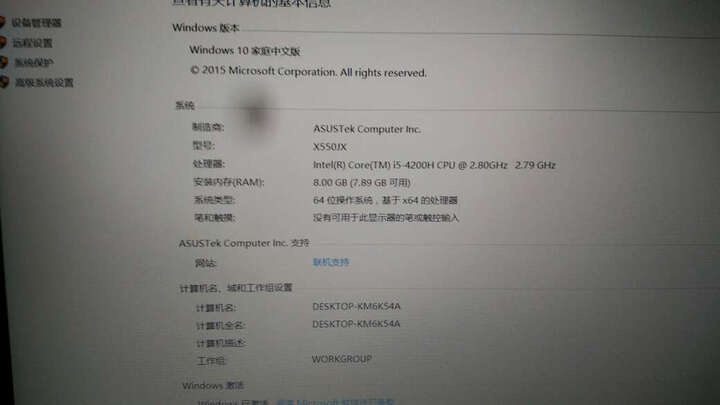 开机时液晶显示器不亮,要插拔下电源才能显示