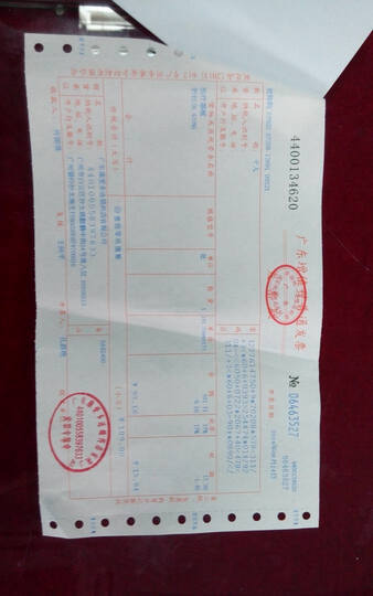 鱼跃 上臂式电子血压计YE-660A 酒红色促销款