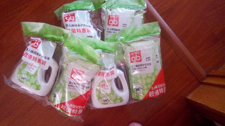 【京东自营】好孩子(Goodbaby)婴儿橄榄柔护