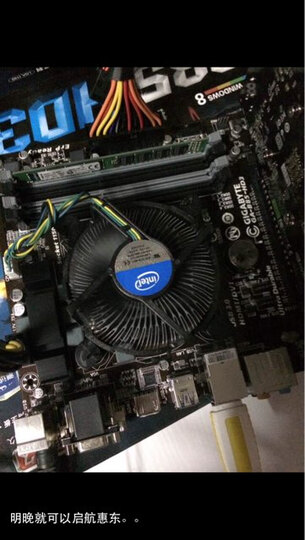 英特尔(Intel) 酷睿i3-4150 22纳米 Haswell全新架