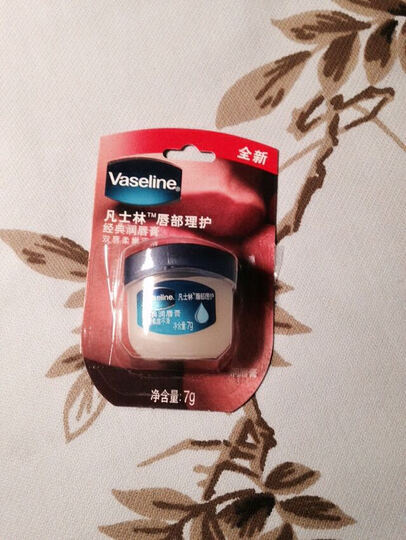 凡士林润肤霜手霜:价格太超值划算勒'超级滋润