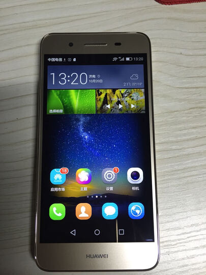 移动手机电信卡能用吗-移动手机 破解电信卡,移