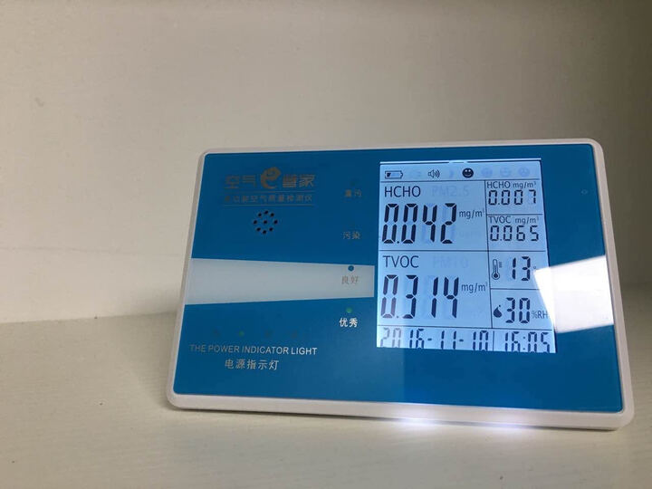 绿之源 5kg*2箱360°室内装修安全卫士 新房装修活性炭包除甲醛清除剂汽车除味干燥剂竹炭包 晒单图