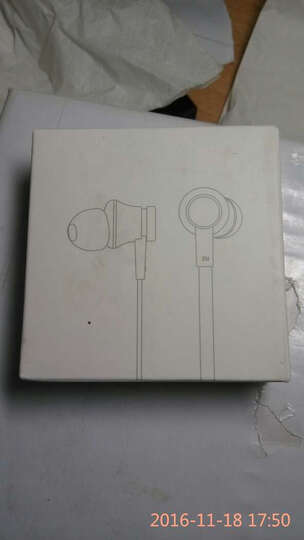 小米小米活塞耳机基础版黑色 小米原装线控入