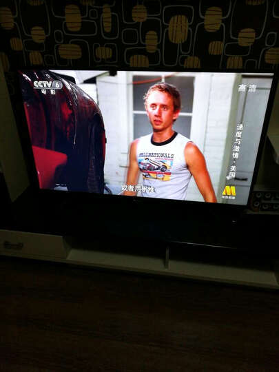 飞利浦50PUF6461\/T3:京东自营就是快,昨晚下