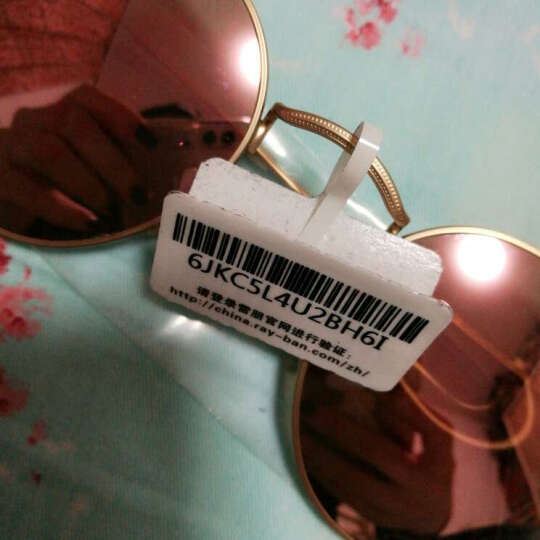 Ray-Ban 雷朋墨镜男女款圆形系列金色镜框古铜色闪光镜片眼镜太阳镜 RB3447 112/Z2 50mm 晒单图
