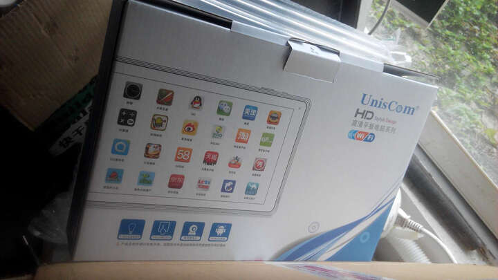 紫光电子(Uniscom):物流一般比京东自营的配