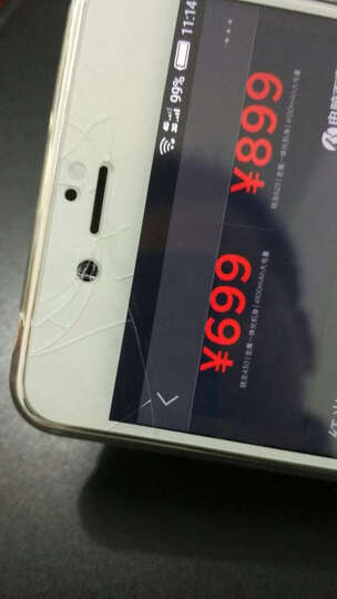 努比亚小牛6 Z11miniS:还行,颜值尚可,照相效