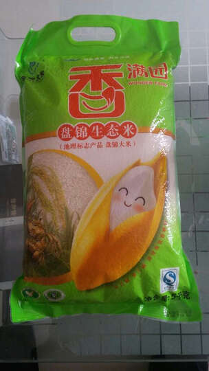 网上买东西快递会帮忙送上楼吗?顺丰的,我买的