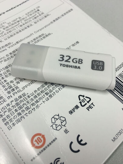 东芝随闪U202:很好的U盘,读写速度很快。而且