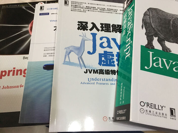 双十一抢购,留下来慢慢学习!京东物美价廉图片