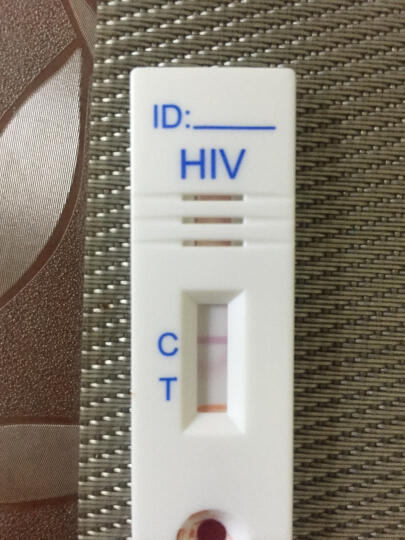 准信HIV检测试纸:我这样算是阴性吧?