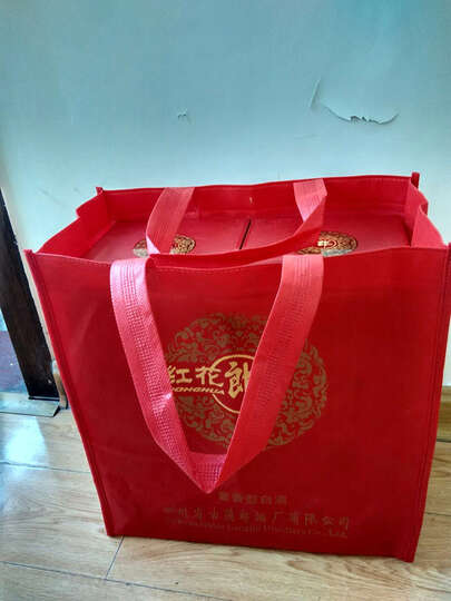 郎酒白酒:相信京东自营,送货快,开箱验了没漏