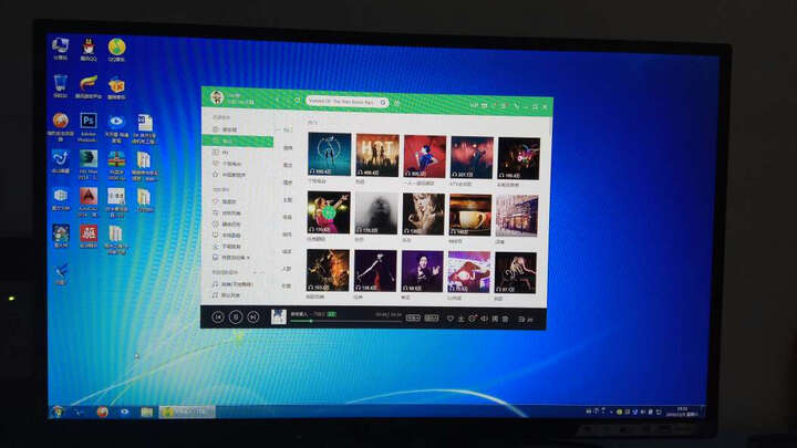 AOC:打开确实大,看着舒服,没什么毛病,就是h