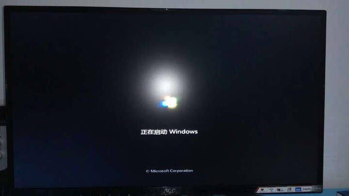 AOC:打开确实大,看着舒服,没什么毛病,就是h