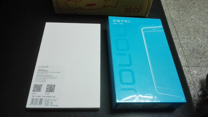 华为荣耀平板2:优点:速度挺好,我用于轻办公,试