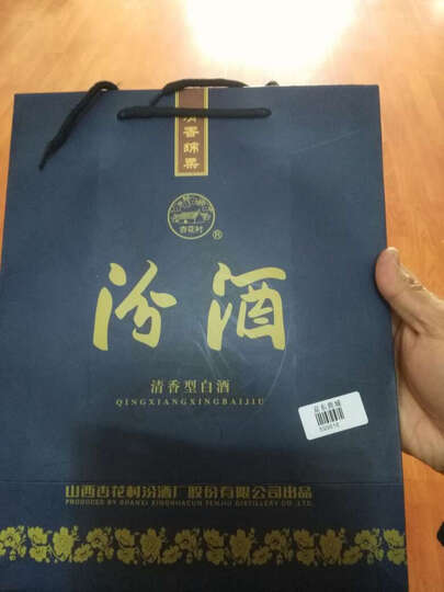 汾酒白酒:京东发货及时,包装严实可靠,物流也