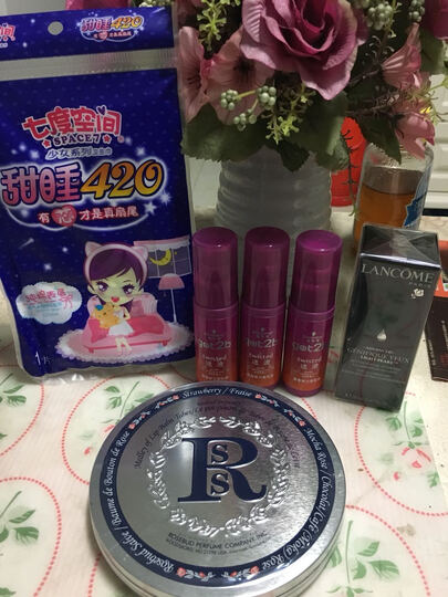 法国 兰蔻(LANCOME) 睛采眼部精华液20ml(眼部精华肌底液l) 大眼精华 晒单图