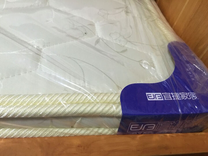 优漫佳:准备生二宝了特意准备的,双十一活动给