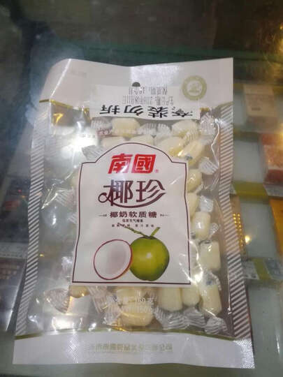 檬多少钱_香水柠檬价格,图片评价排行榜 – 京东