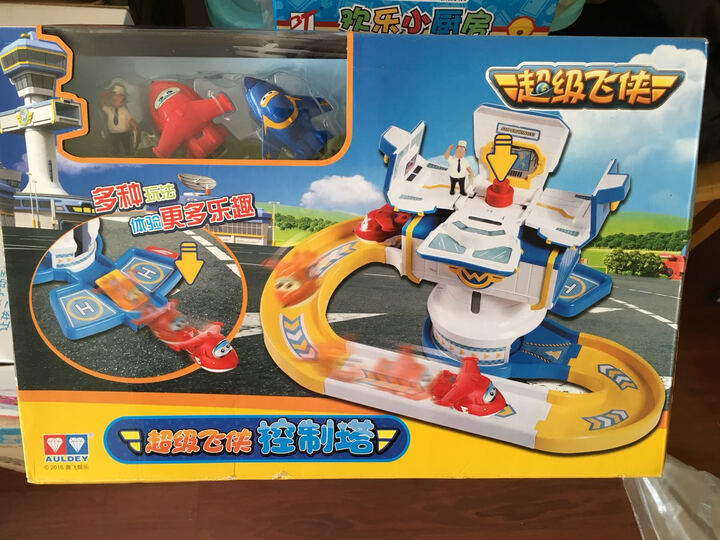 塔:活动价买的满三6.5折优惠,东西不错有一点