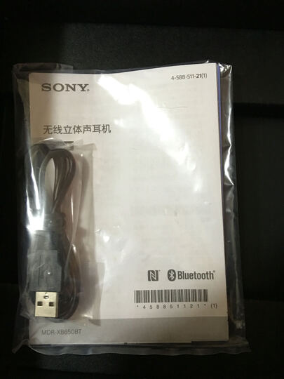 索尼MDR-XB650BT:499抢的超值啊!和苹果手