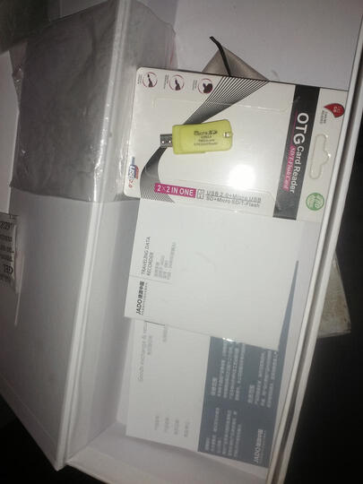 捷渡D720S:京东物流就是快(京东自营店),昨天