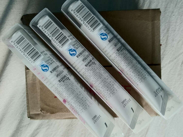 姬芮隔离霜:N次买了。一如既往的好。双支装