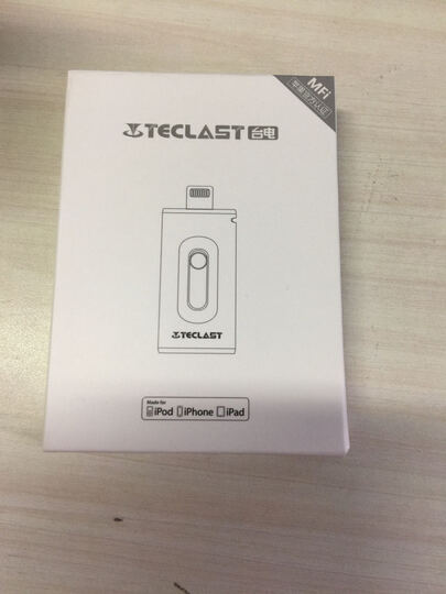 台电魔闪苹果手机U盘:昨天申请换货,今天早上