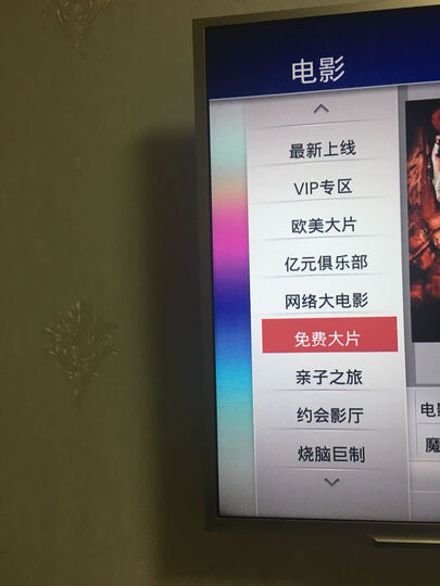 索尼KDL-40W656D:物流配送都OK知道什么最