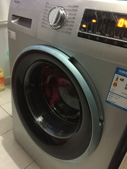 海尔EG8012B39SU1:双十一拍的,电话联系了