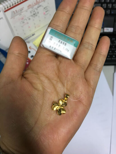 翠绿 A01000040241 足金999 幸运三叶草吊坠 金重约3.1-3.3g 晒单图