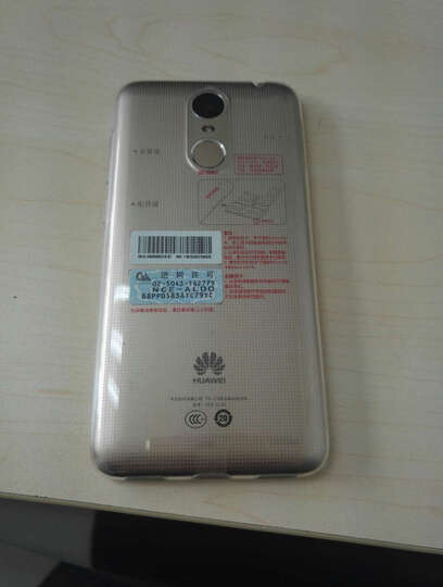 华为NCE-AL00怎么样?华为NCE-AL00好吗?