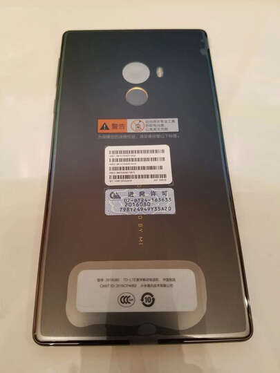 小米(MI)小米MIX:手机发货有点慢,盼了好久才