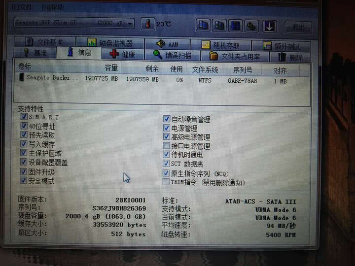 {开心的时刻400}.
