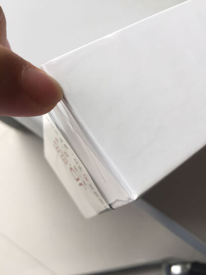 AppleiPhone7 Plus:拆封过的,京东二次封装,郁