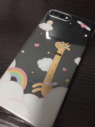 苹什么(亿色) iPhone7 plus手机壳 苹果7plus手