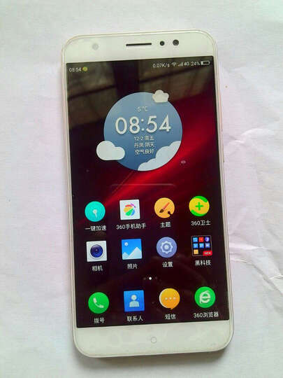 360N4S 高配骁龙版:这是我买的第二部手机3