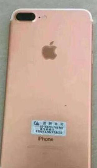 AppleiPhone7 Plus:支持国产金属机身铃声大照