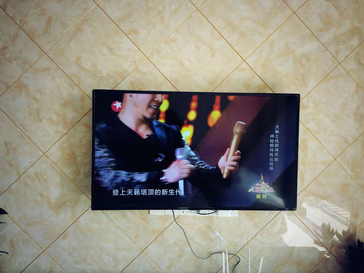 F6061\/T3:送货超快,上午收到电视,中午申请免