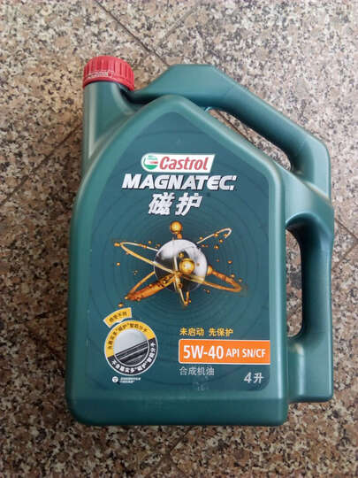 嘉实多(Castrol) 磁护 合成机油 5W-40 SN/CF级 4L 汽车用品 晒单图