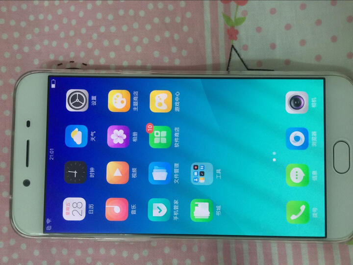 OPPOR9s:屏幕刚刚好买给女朋友用指纹识别