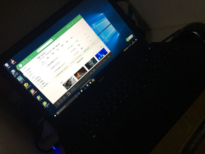 戴尔Ins15PR-3848B:京东自营快递小哥给力,昨