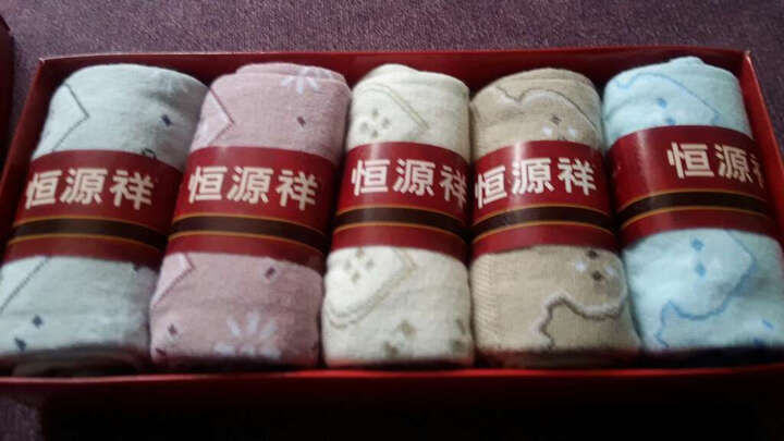 恒源祥AE126251:京东快递快晚上下单第二天